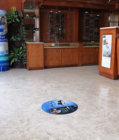 Panorama Opticals - Dhahran - +966 13 891 1626