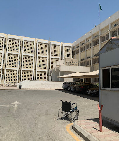 Southern Jeddah Secondary Notarial Office| كتابة عدل الثانية بجنوب جدة - Jeddah - +966 9200 01950