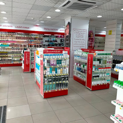 صيدلية الدواء Al Dawa Pharmacy - Al Khobar - +966 800 244 4444