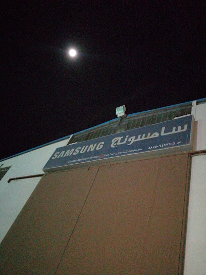 Al Jazeera Paints Ware House Khamis - Saudi Arabia|Al-Mektaa 62497|CP52+8WH