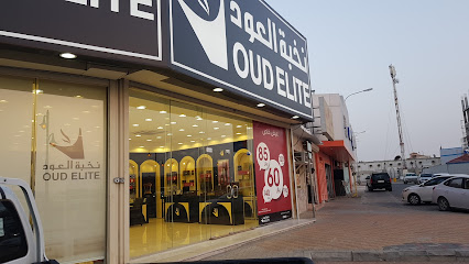Oud elite - نخبة العود - Buqayq -
