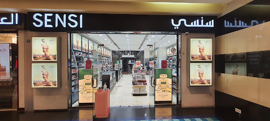سنسي للعطور والتجميل |بوابة 5الحرم - موفنيك - +966 56 988 2424