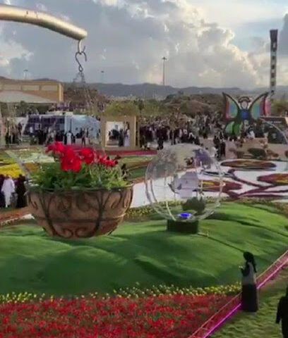 متنزة الهدا - Alhada -