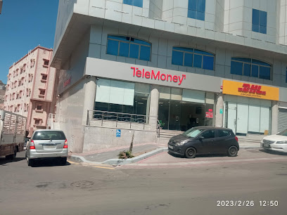 TeleMoney anb | تلي موني العربي - Al Bahah - +966 800 754 0022