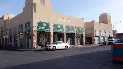 دهانات الجزيرة - Jazeera Paints - Al Khobar - +966 800 123 1233