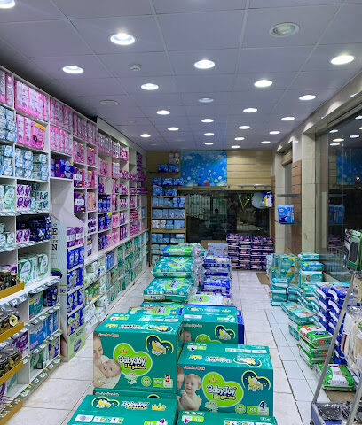 صيدلية درة المشاري | Dorat Al-Meshari Pharmacy - Umluj - +966 14 382 2022