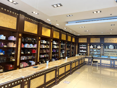 Al Majid For Oud - Riyadh - +966 9200 20088