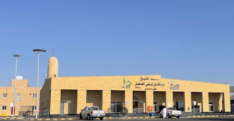 مساجدنا - بترولي - الضحيان - Mecca - +966 55 088 1440