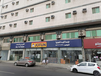 دهانات جوتن - Mecca - +966 50 097 9604