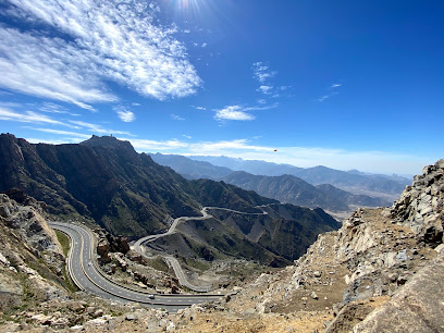 Road Park - Taif -