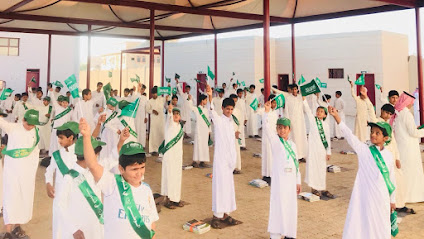 Mohammed Al Rasheed Middle School - Al Qurayyat -