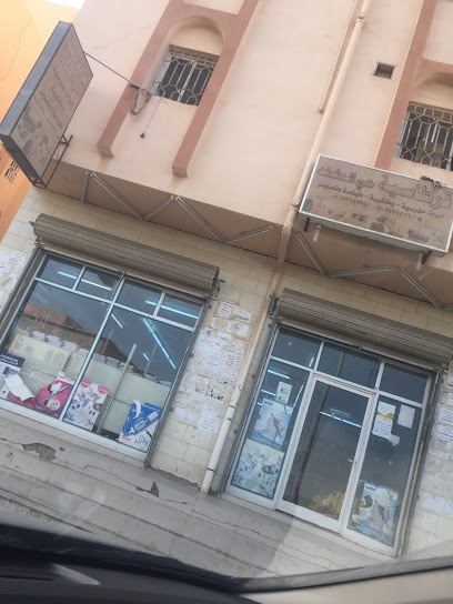 قرطاسية حي المشهد - Yanbu 46423