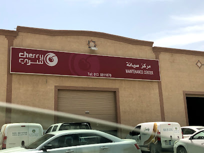 Cherry maintenance center - Al Khobar -