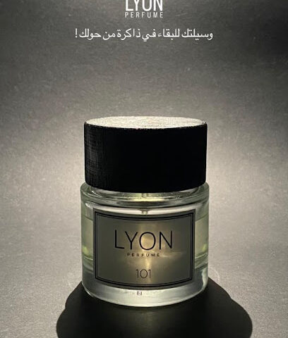 Lyon Perfume - Al Khobar - +966 53 153 2707