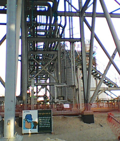 Maaden Aluminium - Ras Al Khair -