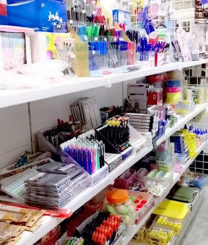 قرطاسية الوسام الذهبي - شارع الشيخ محمد الجيراني - +966 58 300 3070
