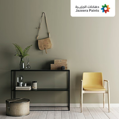 دهانات الجزيرة مؤسسة وادي العمران التجارية - Tendaha - +966 53 339 3978