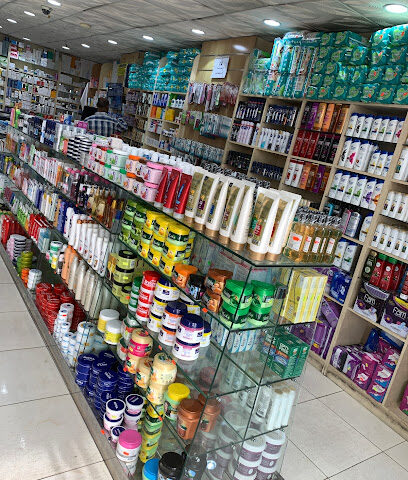 صيدلية فهد - Hail - +966 16 533 3434