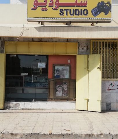 Faisalia digital photography studio - Riyadh - +966 53 826 8036