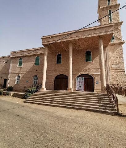 جامع البر بصامطة - Samtah -