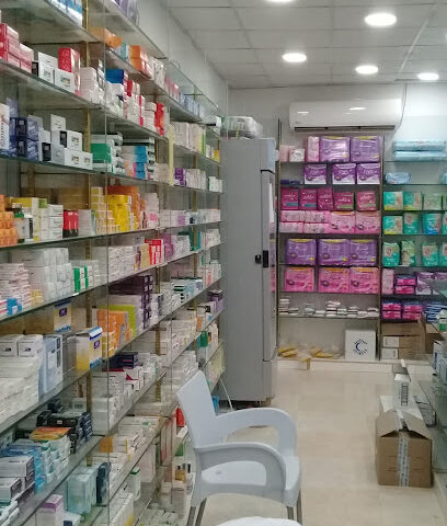 صيدلية دوائكم - Feyadh Tabrjal - +966 50 796 1143