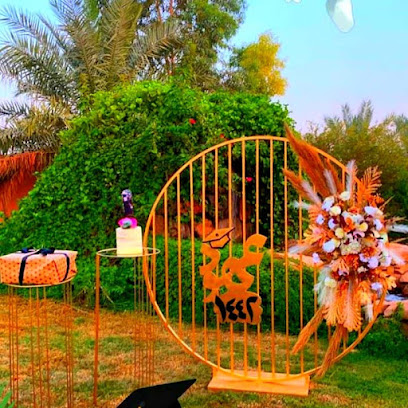 مؤسسة جيلان البدائع لتاجير لوازم المناسبات - Al Badayea -
