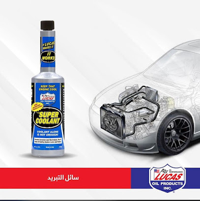 زيت المحرك الذهبي Golden Engine oil - Buraydah - +966 59 414 6861