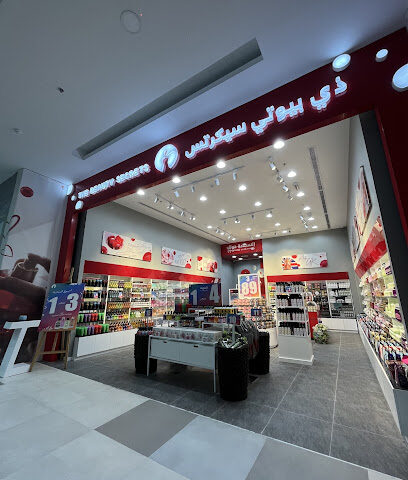 ذي بيوتي سيكرتس - الباحة - +966 11 420 1015