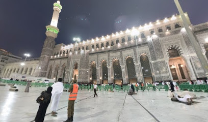 Studioshadi - Mecca - +966 50 269 4379