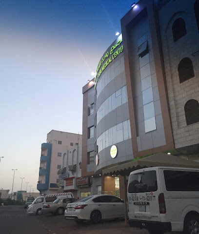 Wahat Al Shifa Pharmacy - Al Madinah Al Munawwarah -