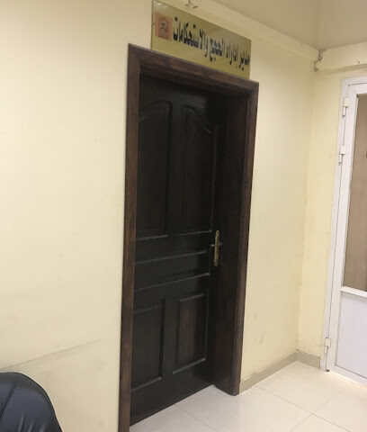 Rabigh Municipality - Rabigh - +966 12 422 1212