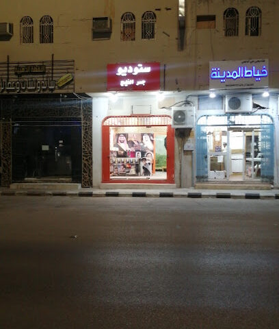 ستوديو جسرالخليج - Al-Kharj - +966 51 086 8533