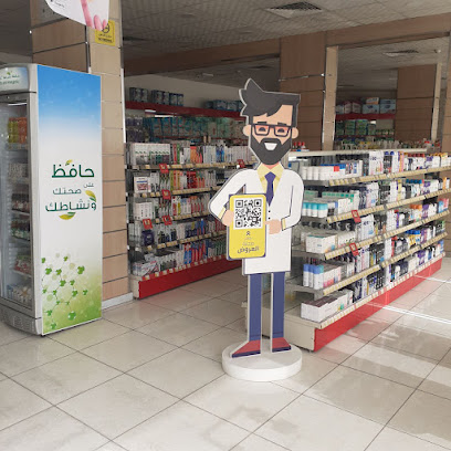 صيدلية الدواء - Al Jubail - +966 800 244 4444