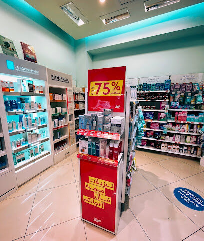 Boots - Mecca - +966 12 232 7921