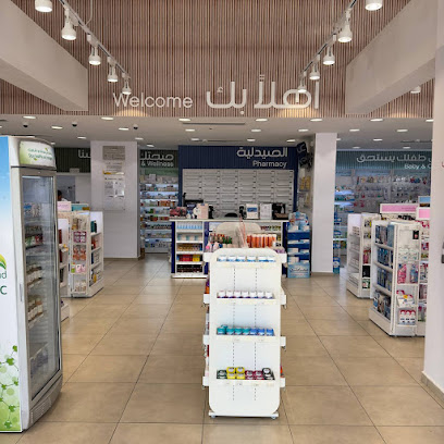 Aldawaa Pharmacy - Dammam - +966 800 244 4444