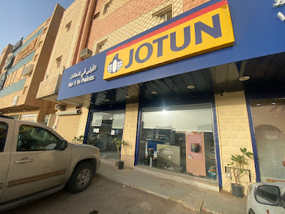 Jotun Multicolor Centre - Buraydah - +966 55 101 2199