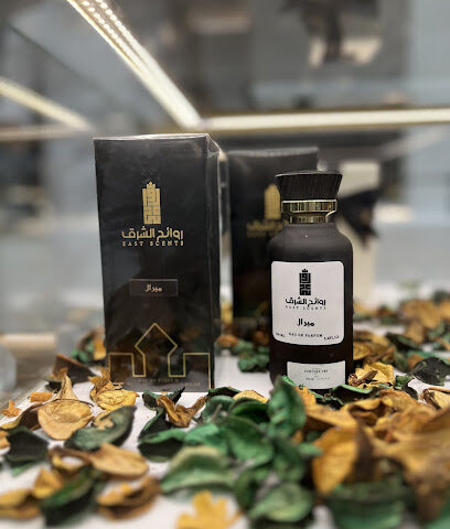 روائح الشرق - Al Khobar - +966 53 449 9976