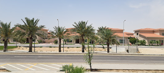 Community Park - Dhahran -
