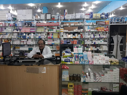 صيدلية الشروق - Najran - +966 17 543 2030
