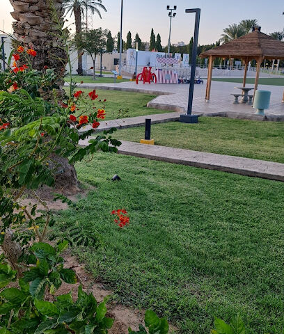 Aramco Rehab Garden - Jeddah -