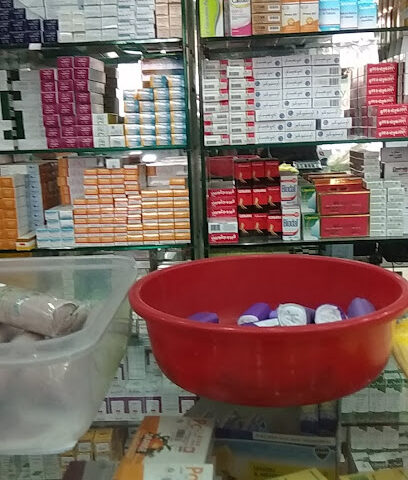 Apotek Eczana di Jarwal - Mecca -
