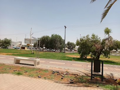 Mini park - Hail -