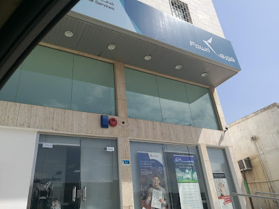 Fawri | فوري - Rabigh - +966 9200 06666