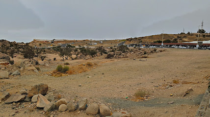 منتزه الموسمية - Alhada -