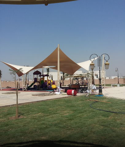 Park - Jeddah -