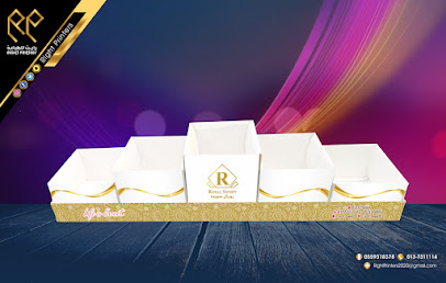 Right Printers | مطبعة رايت للطباعة - Hafar Al Batin - +966 55 744 4588