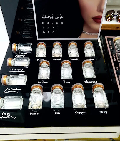 نظارات اندلس مول - Jeddah - +966 59 482 5972