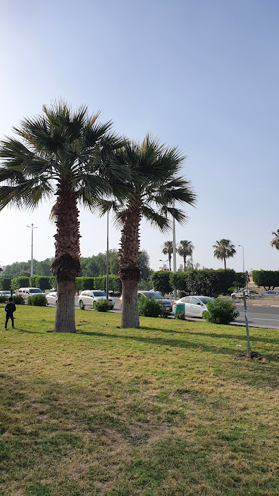 Al Hada Park - Saudi Arabia|Alhada 26794|Alhada Rd|97C9+234