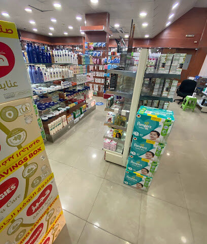 Medical Balsam Pharmacy 4 - Al Qatif - +966 13 802 2484