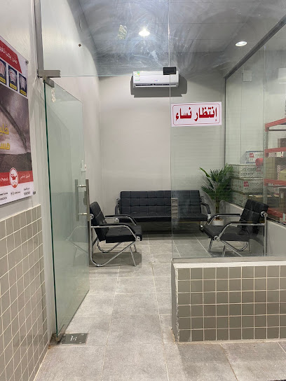 البترول الذهبي - Arar 73315